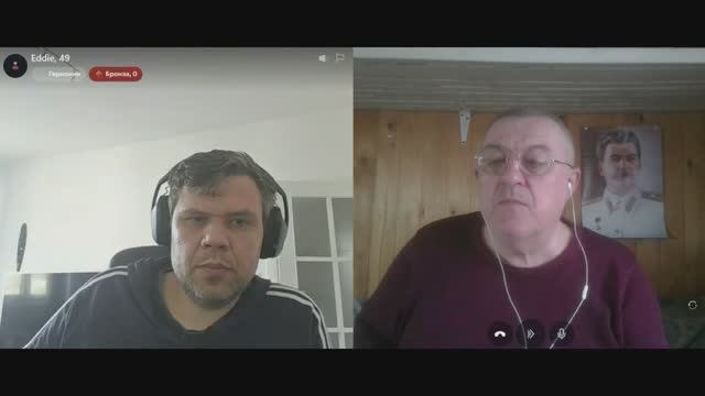 То ли немец, то ли иной туземец