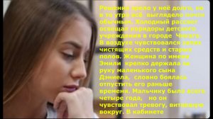 Мать оставила сына в детдоме. Спустя 20 лет он нашёл её и сказал всего три слова!