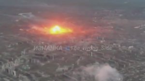 💣💥Удар ФАБ-3000 по ПВД 100 омбр ВСУ в г. Константиновка.