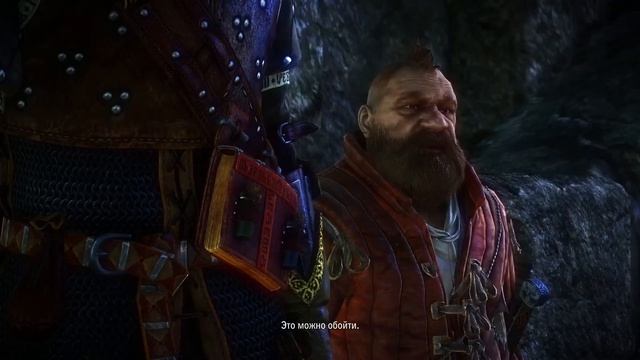 ПРОБРАЛИСЬ СКВОЗЬ МГЛУ - THE WITCHER 2  ОДНА ЖИЗНЬ #11