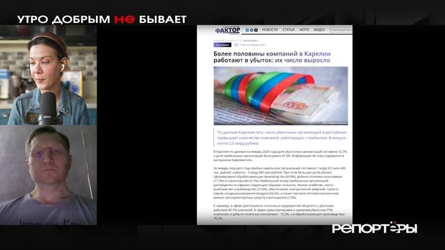 Госдолг вырос на 21%? Не страшно. Страшно от тех, кто его верстал смотреть онлайн