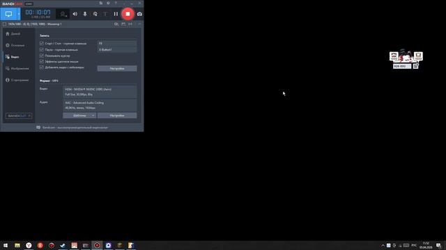 Маньяк в кс на дасте!