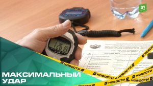 Максимальный удар. В Челябинске стартовали Всероссийские соревнования по боксу «Кубок Танкограда»