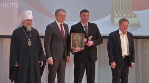 Премию имени Алексея Угарова вручили лучшим работникам промышленных предприятий региона