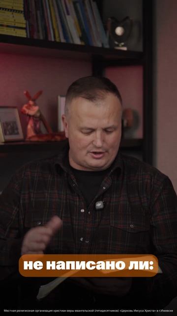 Страстной понедельник