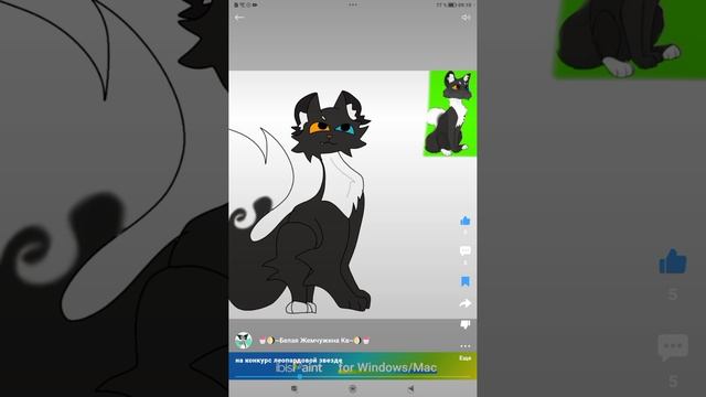 Итоги конкурса артов