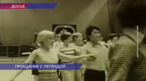 С легендой танцевального спорта Татьяной Сиверс простились в Нижнем Новгороде