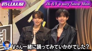 Больше кадров с ВиГу на шоу Snow Man 03.04.2026