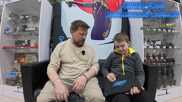 FISHER FROG обзор новинок