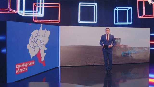 Новости "Волга 24" 01.04.2026 19:00