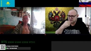 Грустный казах