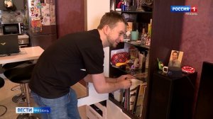 Эфир от 06.04.2026 (09:30)