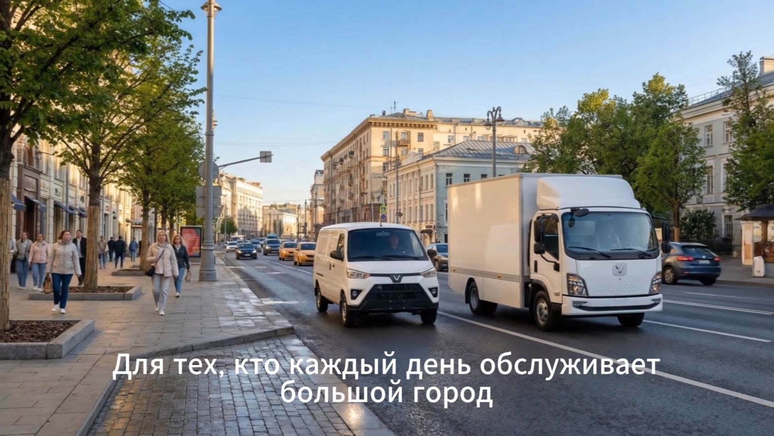 Дыхание города SOVA25 SOVA 35