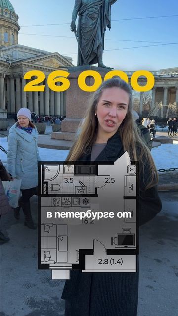 В банке вам об этом не расскажут!