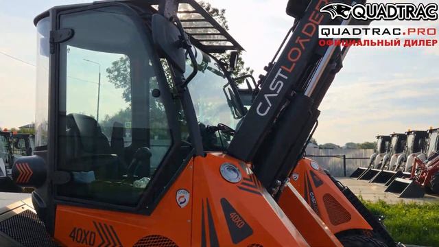 Итальянский мини-погрузчик CASTLOADERS 40XD 7-909-630-90-90
