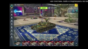 TANKS BLITZ  катаем рейтинговые бои