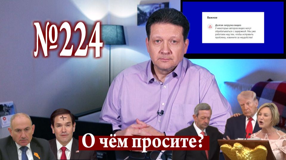 ЗАО «США» и логистика