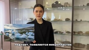 Видеовизитка участника профильной смены РГО "Мир открытий" в МДЦ "Артек" в 2026 году