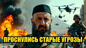 ХИЗБАЛЛА УВЕЛИЧИВАЕТ НАПРЯЖЕНИЕ В ЛИВАНЕ