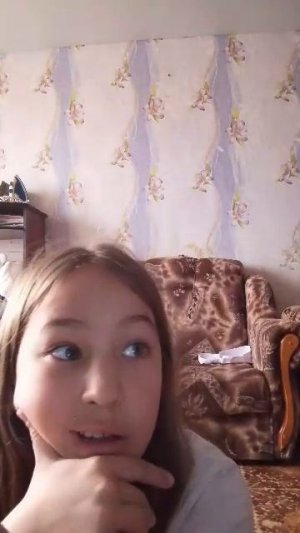 общение и приветы с лайка