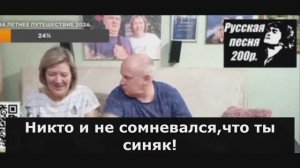 Диетолог хренов ! Весеннее обострение зашкаливает!