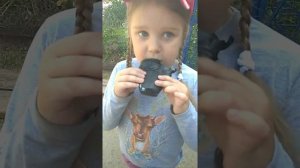 Инопланетная внучка