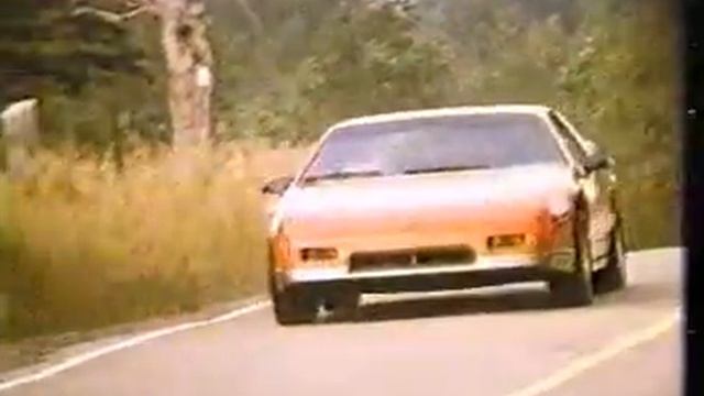 Pontiac Fiero Commercial 1980s