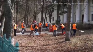 Наводим порядок