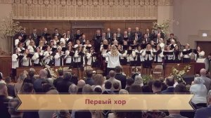 04/05/2026 Пасхальное Утреннее Богослужение