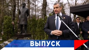 Слуцкий: Жириновский продолжается в ЛДПР!