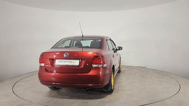 ILikePolo[1] смотреть онлайн