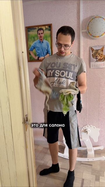 У кого тоже так?😁