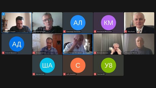 Позиция Е.И. Неймана по вопросу учёта НДС при оценке стоимости — Е.И. Нейман 2026-04-03