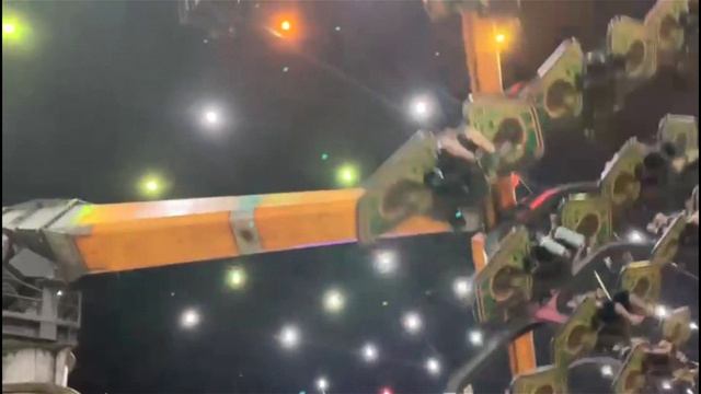 Остров мечты