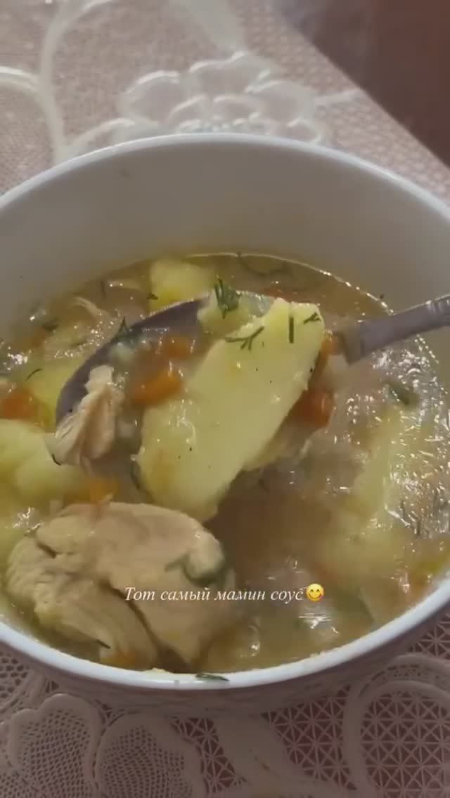 Овощной соус с курицей