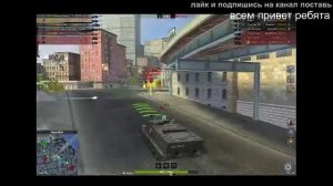 TANKS BLITZ  катаем 10 уровень