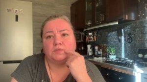 рассказываю ,вчера навестили папу в онкоцентре .