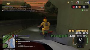 Grand Theft Auto  San Andreas 2026.04.07 - 01.19.50.03 - Trim
