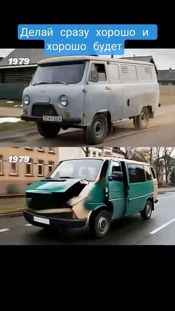 Буханыч против транспортёра
