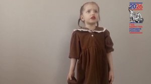 Михаэлис Кира