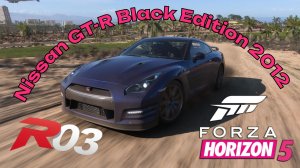 «Forza Horizon 5 — Тёмная легенда: Nissan GT-R Black Edition 2012!»