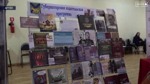 Те, кому не все равно