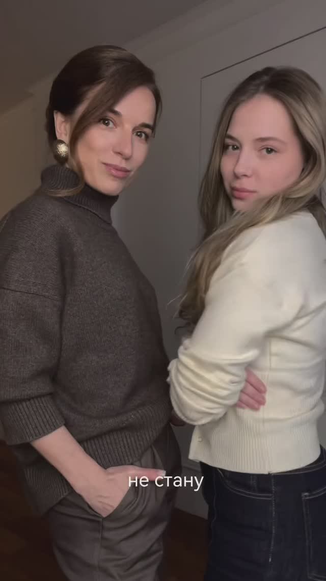 20 лет прошли, а я так и не стала «старенькой» — в 46 я в лучшей форме, чем в свои 25.