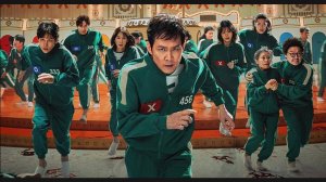 игра в кальмара трейлер 2 сезона