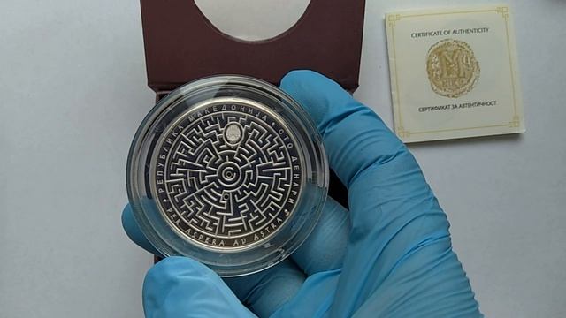 МОНЕТА - ЛАБИРИНТ 100 ДИНАР 2017 ГОД МАКЕДОНИЯ 