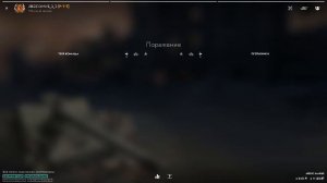 Марафон блиц