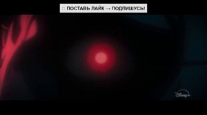 Зомби Marvel — Русский трейлер #2 (Субтитры, 2025)