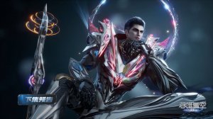 Пожиратель звёзд 219 (превью)