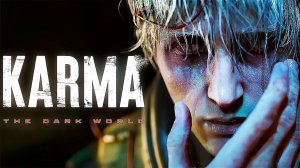 Karma: The Dark World #4 Глубоко вниз