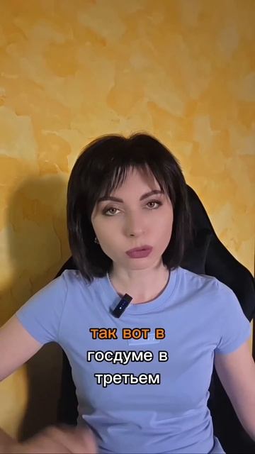 Для мам с малышами: испытательный срок отменяетсяmp4